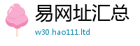 2025新澳天天正版免费观看给香港资料免费长期公开